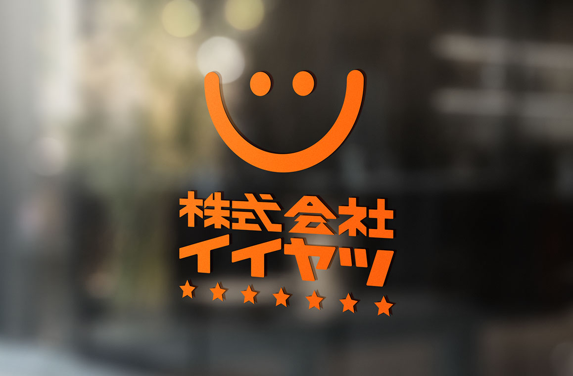 飲食店運営会社のロゴを制作しました Umami Design